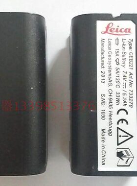 徕卡全站仪组装电池适合GEB211 GEB221电池/全站仪电池