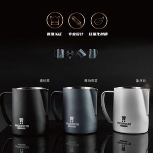 PCA赛事赞助600ml700ml钢笔嘴尖嘴咖啡拉花缸杯打奶泡杯家用商用
