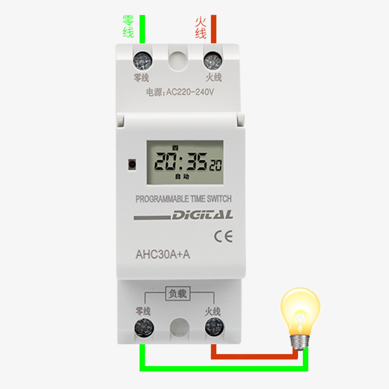 智能时控开关电源定时器招牌自动断D电循环倒计时水泵导轨式控制