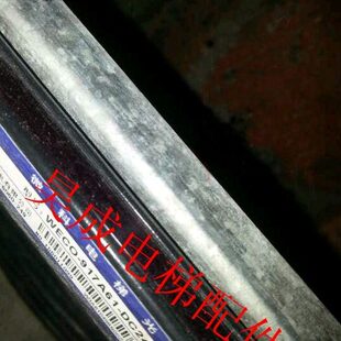 电梯光幕WECO 全新原装 917A61 DC24R 电梯配件