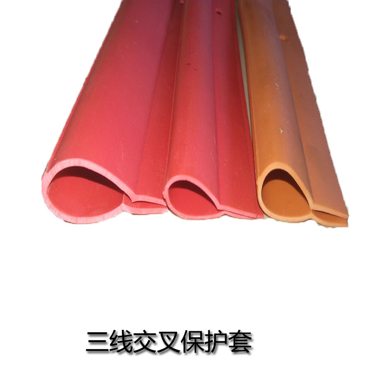 三线交叉绝缘软护o套电力电缆保护套橘红色通信光缆保护套