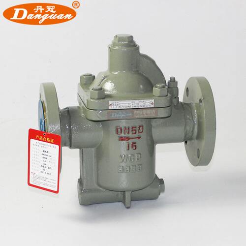ER110F ER116F-16C 大排量倒吊桶式蒸汽疏水阀 铸钢法兰DN15-DN50