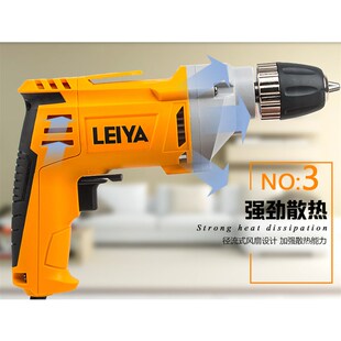 美国雷亚手电钻工业级家用220V扭力全铜电机大功率多功能打孔 包邮