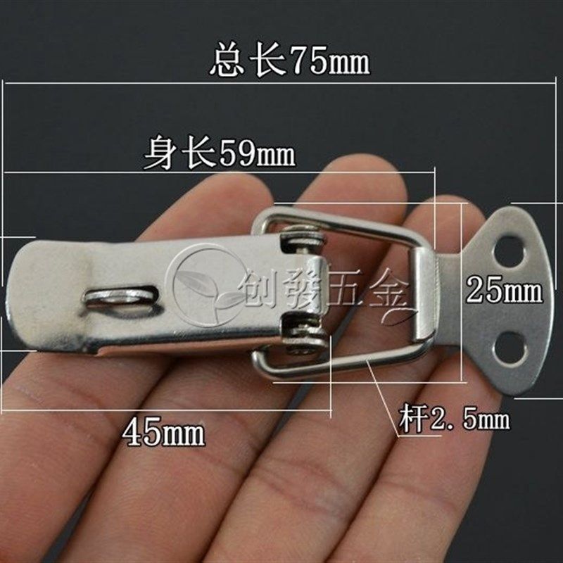小号搭扣保温箱搭扣 不锈钢箱扣弹簧箱扣 工具箱家具锁扣