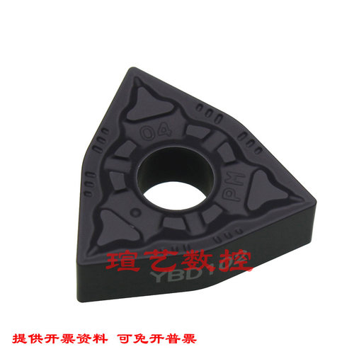 正品株洲数控刀片WNMG080404-PM YBD152 080408