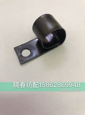 丰田喷气织布机配件丰田卷布棍弹簧J1243-47010-00弹簧钢片弹簧片