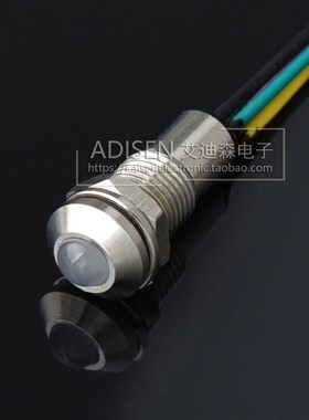 ADP8A-2C 3V5V12V24V红绿黄8mm三色双色金属全防水IP67信号指示灯