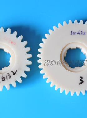 广州车床挂轮胶木齿轮尼龙齿轮C6132A1 Z27齿+Z41齿热卖