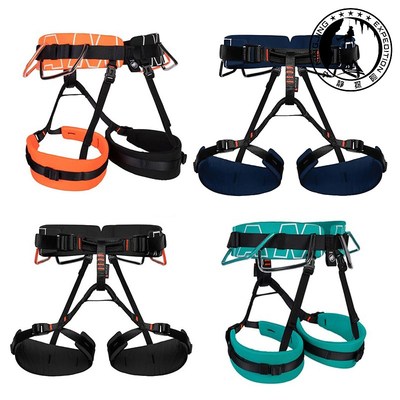 猛犸象大象Mammut 4 Slide攀岩攀冰双可调腰带安全带溪降吊带现货