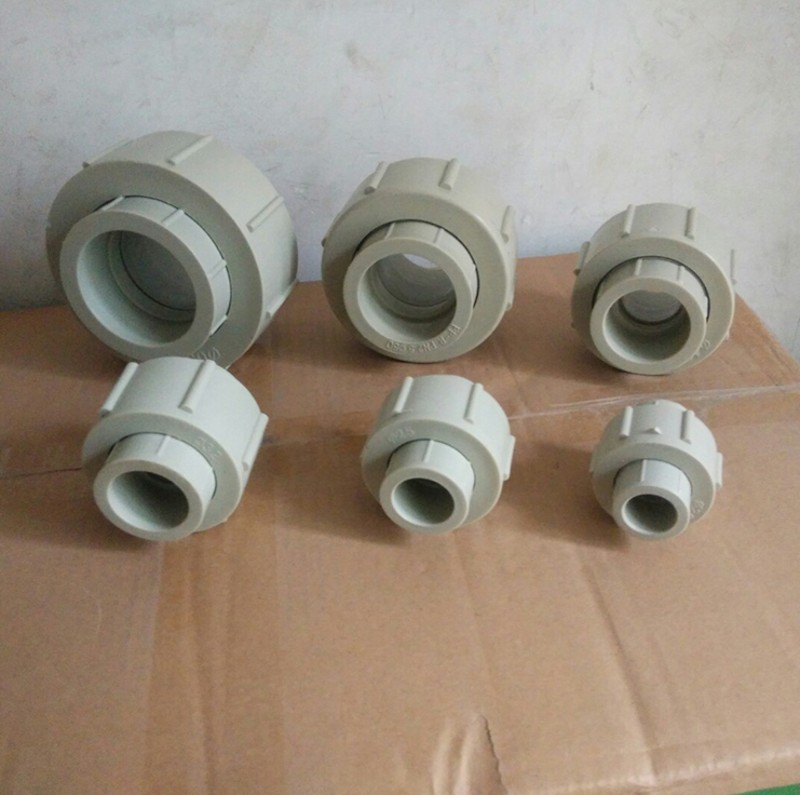 PPR活接 快速接头 大体活接 热熔活接PPR75 63 50 40 32 25 20