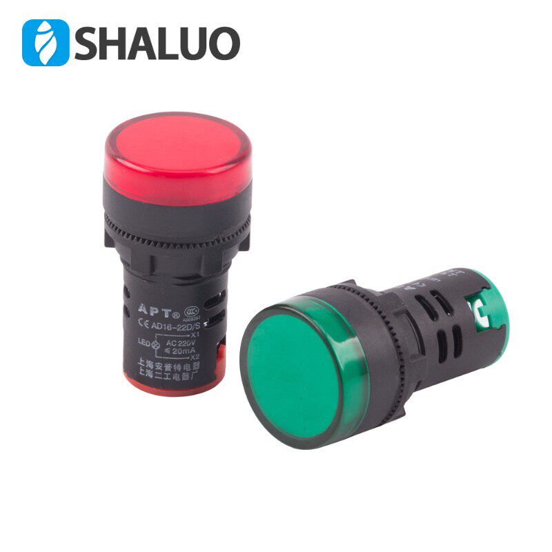 发电机开关配电箱电源指示灯ND16-22DS/4红黄绿信号灯 AC交流220V