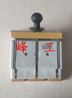 上海柳虹HD11F HD11MA-400/38 400/48带盖防误型开启式刀开关400A