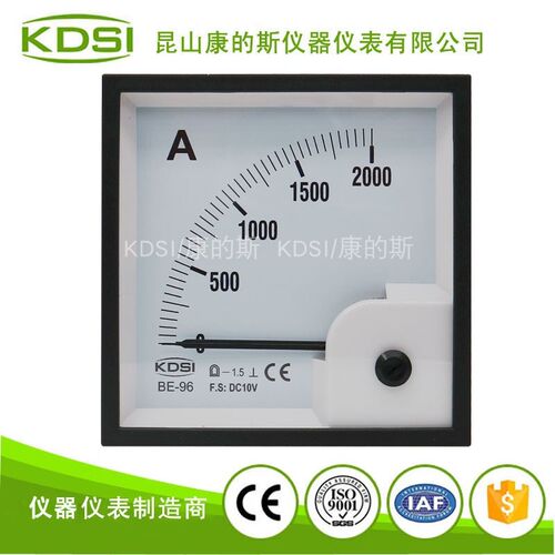 KDSI方形指针式电流表 轨道交通设备用表BE-96 DC10V 2000A安培表