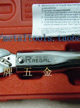 台湾力高可调预警式扭力扳手 RW-60 80 150 2-24 7-110  28~210NM