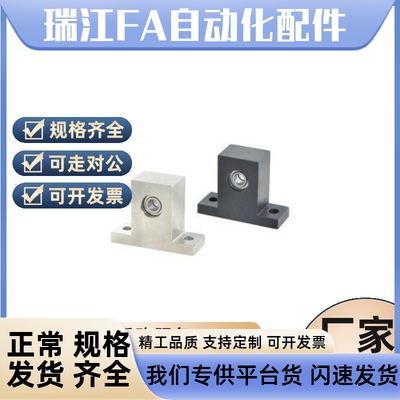 BHF51带座52轴承56-6900/6000/6901/6902/6001/6002zz-H20/H30/40