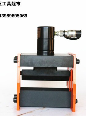 (进口KORT)液压铜铝排弯曲机CB-200母排弯曲机200mm弯排机1