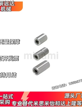 平皮带用惰轮 宽度L=25-100 根ROFAF/ROFAN15/20/25/30/35-6-L28