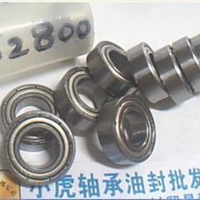 62800ZZ 2080800 10*19*6 6800加厚高轴承内径10外径19高度6毫米