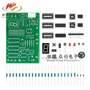 9秒倒计时电子电路技能考试套件专业技术类实训DIY焊接制作散件