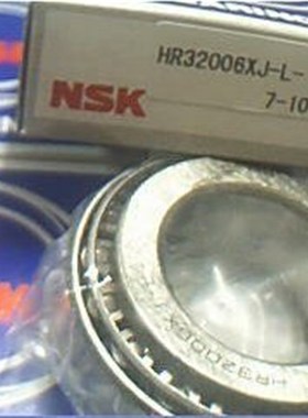 HR 32006 XJ-L- LC MH 7106 30*55*17 NSK精工轴承内径30外55高17