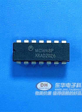 进口MC1648P MC1648PG 压控振荡器 直插DIP-14 现货可直拍