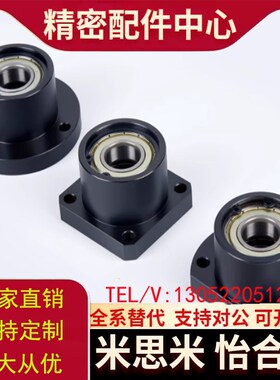 切边法兰轴承座带扣环双轴承座钢件切边型轴承固定座BFP51 BGCBB