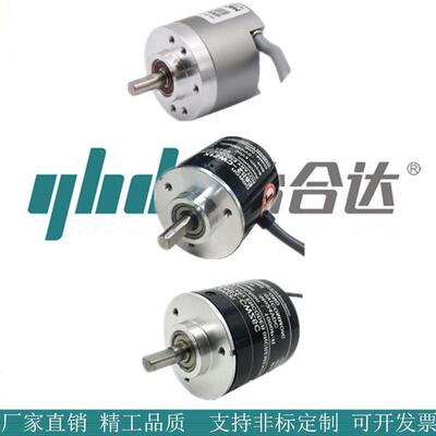 增量型编码器标准型通用型ZOH E6C2-CWZ6C E6B2-CWZ6C