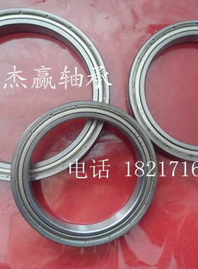 80814薄型轴承6814z薄壁深沟球轴承61814zz内径70外径90厚度10mm