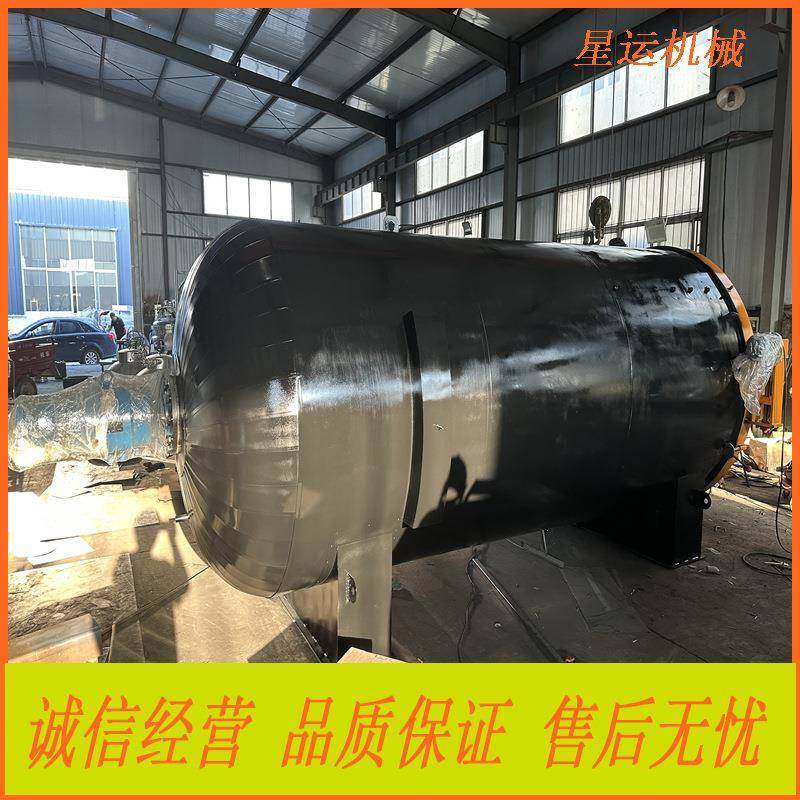 食用菌灭菌锅厂家菌种高压灭菌器红菇菌包灭菌设备菌种杀菌锅