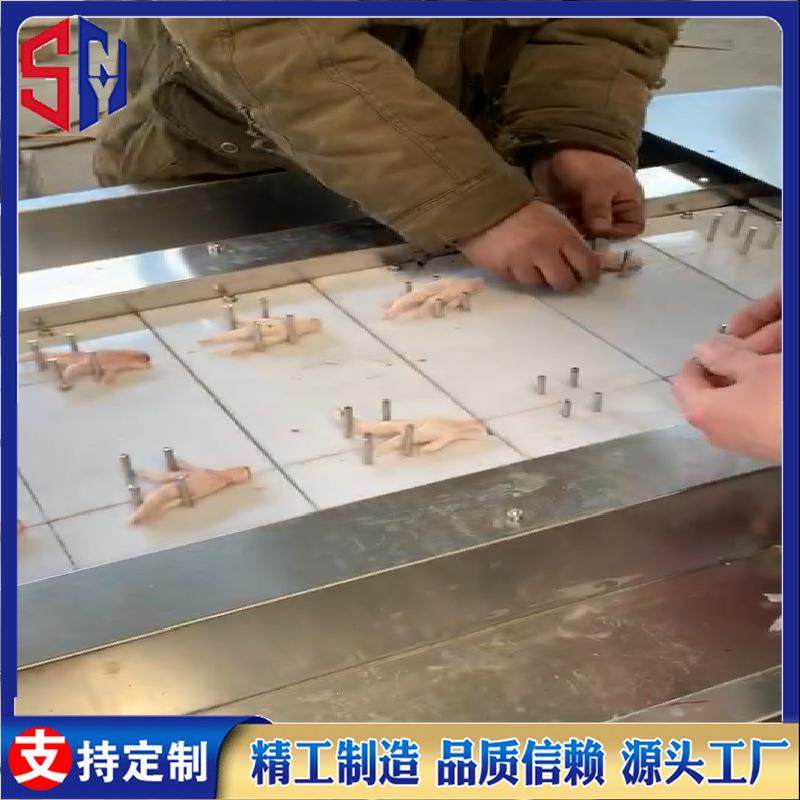 连续式鸡爪切割机全自动泡椒凤爪切割机商用鸡鸭自动割爪,畜牧/养殖物资,特种养殖设备,淘宝优惠券,粉丝福利购,淘宝优惠卷