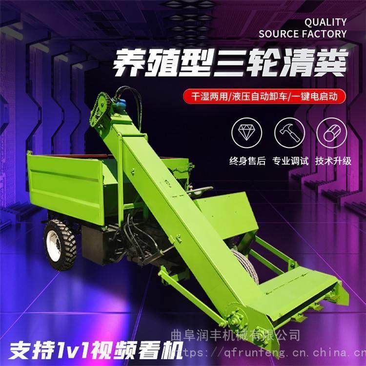 养牛场牛粪清粪机圈舍自动扒粪车四驱刮板铲粪机,畜牧/养殖物资,特种养殖设备,淘宝优惠券,粉丝福利购,淘宝优惠卷