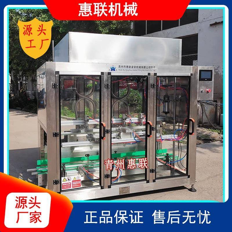 润滑油机油齿轮油灌装机油脂油品灌装设备全自动粘稠液体灌装