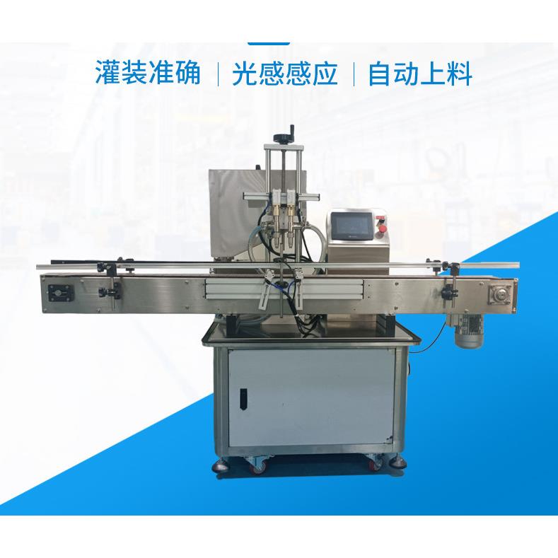 双头伺服齿轮泵高速灌装机洗衣液花生酱蜂蜜护肤膏体双头灌装机