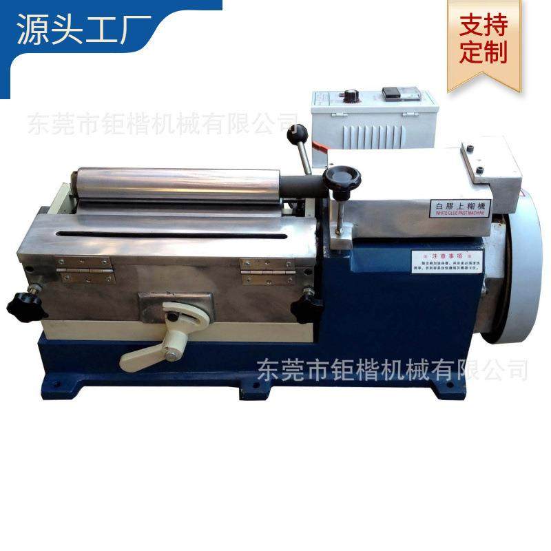 白胶上糊机其他皮革加工设备,纺织面料/辅料/配套,其他纺织机械,淘宝优惠券,粉丝福利购,淘宝优惠卷
