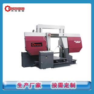 带锯床GB42100锯切1米成捆钢筋圆钢板龙门带锯床