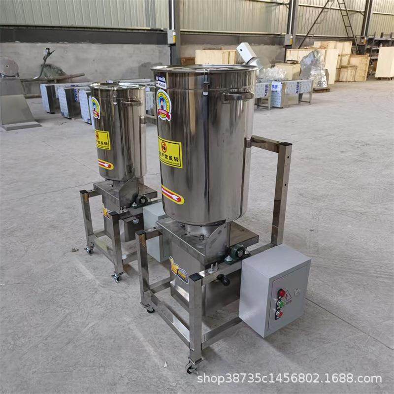 75升榨汁机商用打浆机果蔬工业大容量蔬菜榨汁机水果破壁机椰奶机,清洗/食品/商业设备,其他食品加工设备,淘宝优惠券,粉丝福利购,淘宝优惠卷