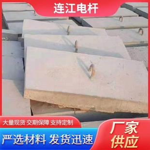 400 800mm水泥拉盘水泥三盘水泥卡盘钢筋混凝土实心砌块