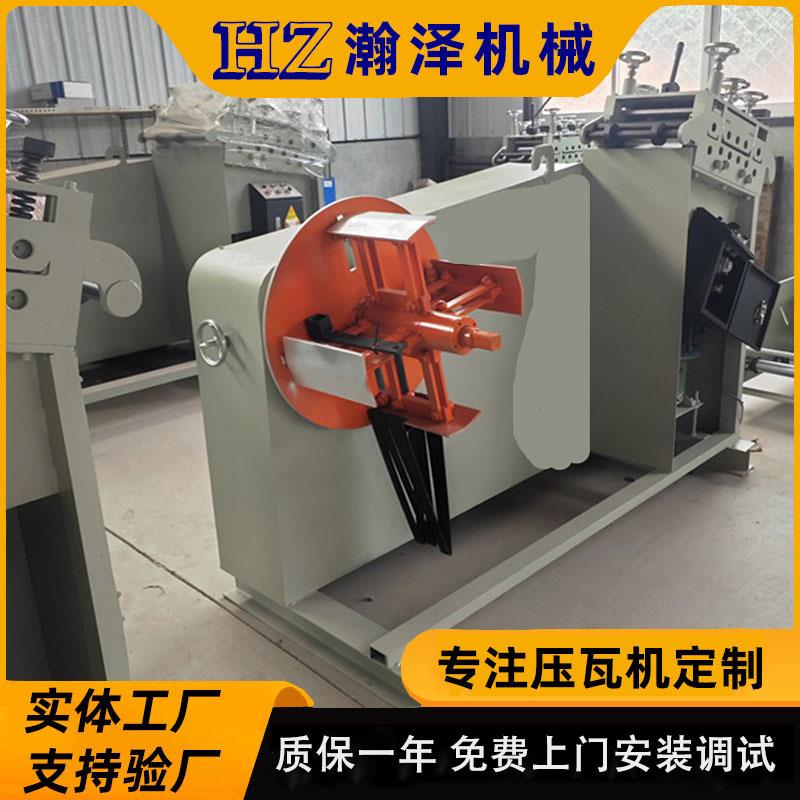 钢卷电动上料架厂家定制自动送料放料架带刹车压瓦机彩钢卷上料架