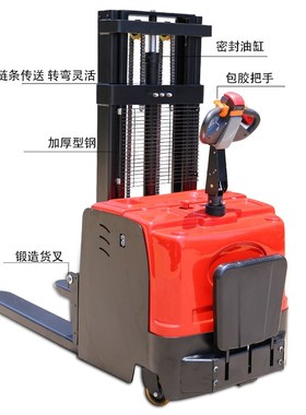 厂家供应全电动堆高车o2米1吨 1吨电动升高叉车 全电动堆高车1吨