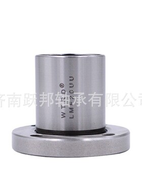 发货快速 LMEF8/12/1u6Z LMEK8/12/16Z 法兰式直线轴承
