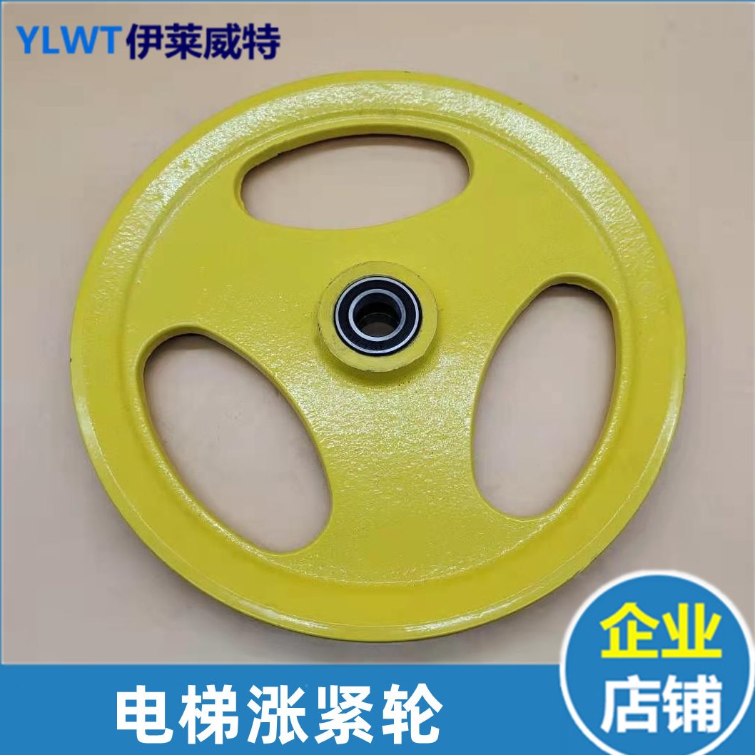 通力电梯涨紧轮蒂森电梯涨紧轮限速器XS3-B 260*30*6003 整套