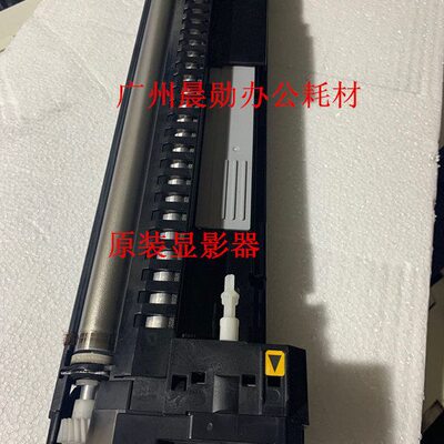 原装京瓷FS6025 6030 6525 6530 3010 3510i4028显影器组件墨粉