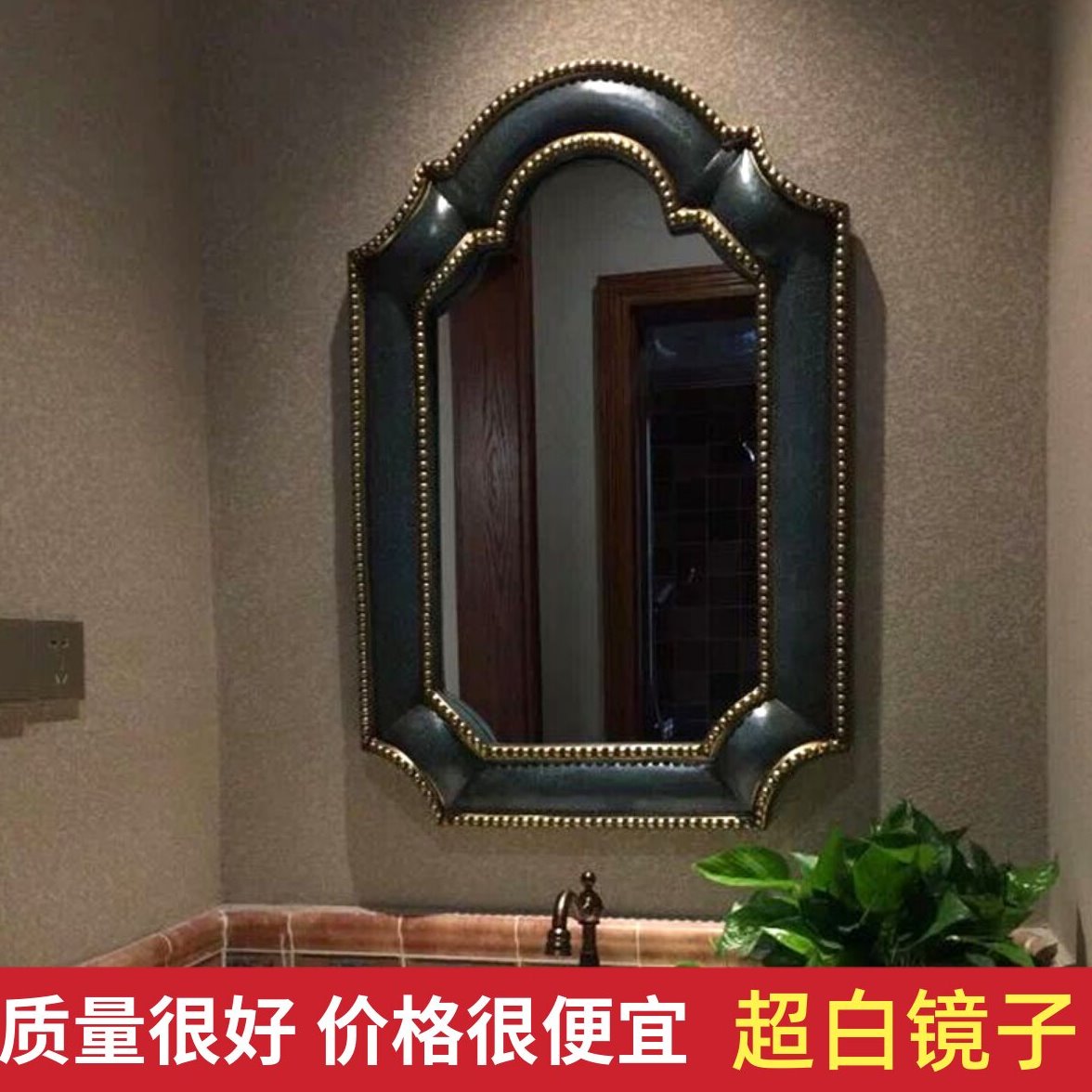 裂纹漆高档简约欧式壁炉镜玄关装饰镜沙发背景墙挂镜餐边柜镜