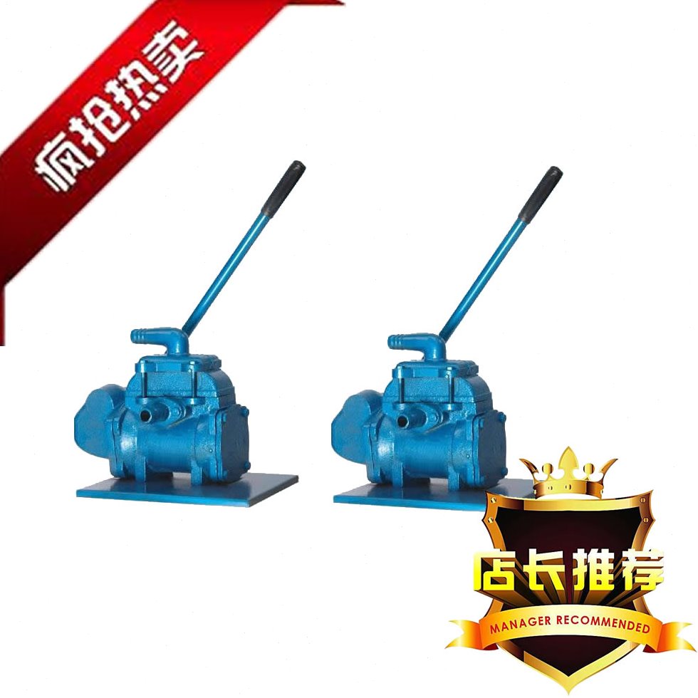 SH系列手摇泵 手动油泵 手动泵