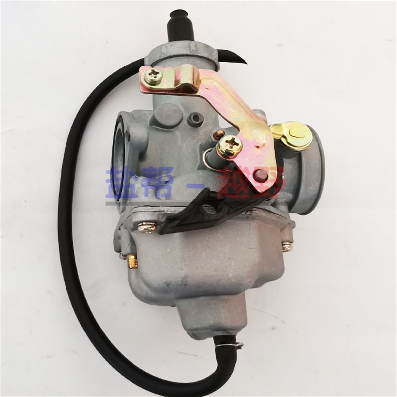 海陵贵尊/大白菜黄k河鑫源恒舰魔术师250化油器 PZ30德利化油器