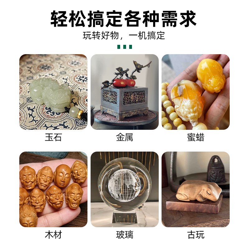 充电式电磨机打磨笔小型锂电手持电钻电动玉石Q抛光神器木雕刻工