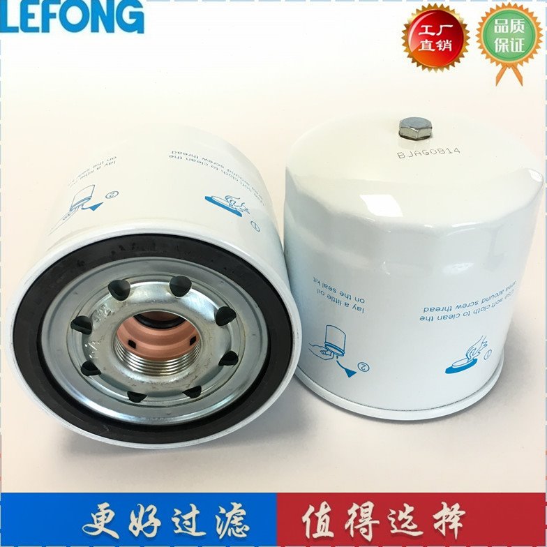 8-97148270-0 LF3854适配五十铃卡车日野泵车机油滤清器 滤芯器