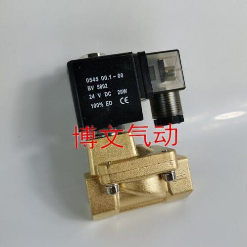 DF-15 DF-25 DF-20 DF-32 DF-40 DF-50 4分6分1寸DN15 DN20铜体阀