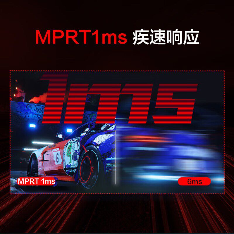 KC 34寸21:9高刷准4K带鱼屏z165z升降旋转曲面电竞显示器CG343