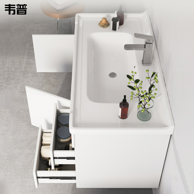 韦普简约实木浴室柜组合卫生间一G体陶瓷洗漱台洗脸洗手盆柜